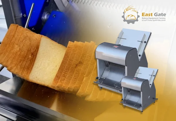 Technician cleaning a commercial bread slicer in a professional kitchen