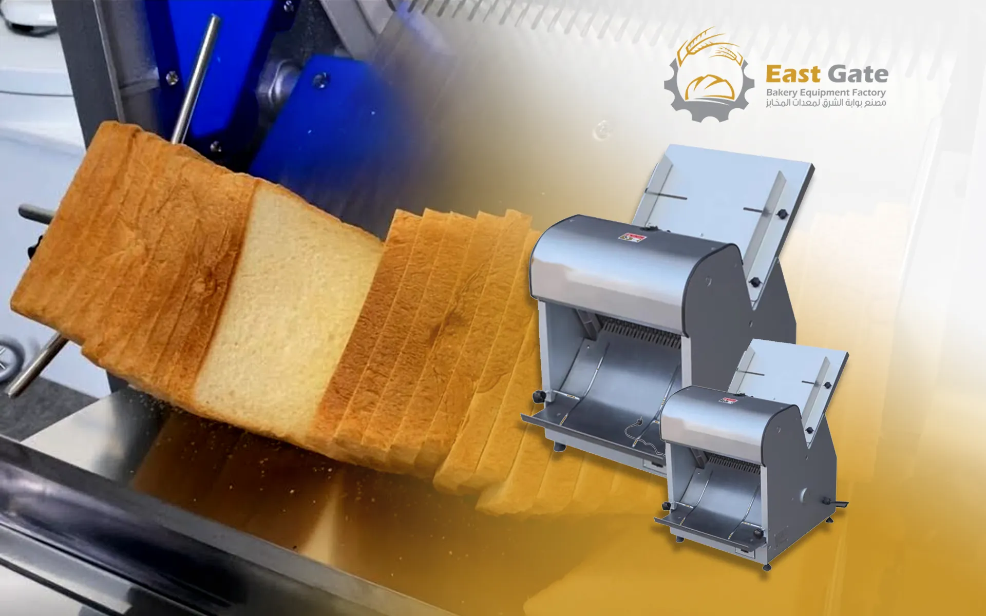 Technician cleaning a commercial bread slicer in a professional kitchen